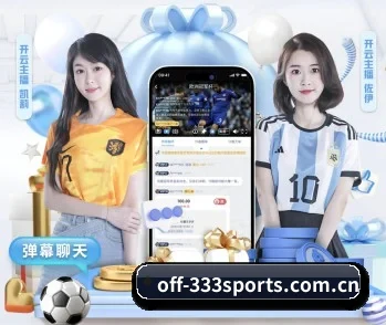 关于我们 - 体育资讯内容服务 | 333SPORTS